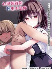 8k影视海报墙群像漫画《铜色年轮》主视觉